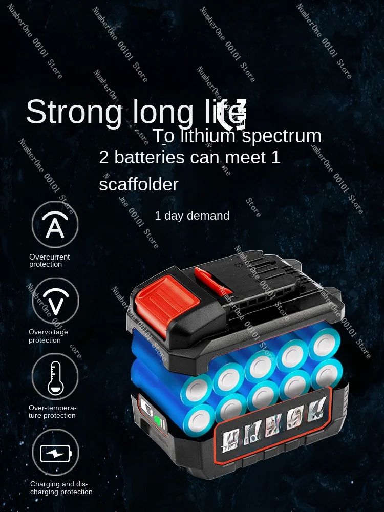 Электрический гаечный ключ 5733 духовая пушка с высоким крутящим моментом ударный