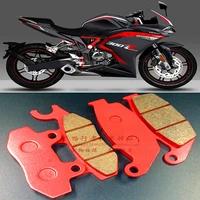 motorcycle front and rear brake pads for loncin voge lx300 6a cr6 infinite 300r 300rr lx300gs b
