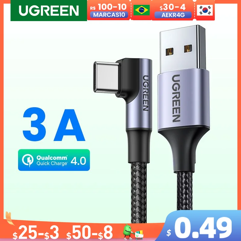 UGREEN USB C Cable Right Angle USB A to Type C 3A Fast Charg