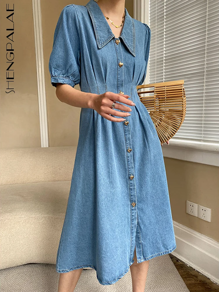 

SHENGPALAE Elegant Chic Lapel Bubble Sleeve Waist Wrapped Denim Dress Casual Shirt Robe Women's 2023 Summer New Clothing 5R3382