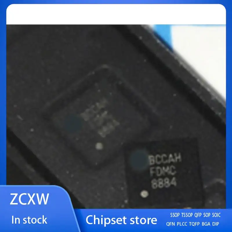 

Новинка 50 шт./партия FDMC8884