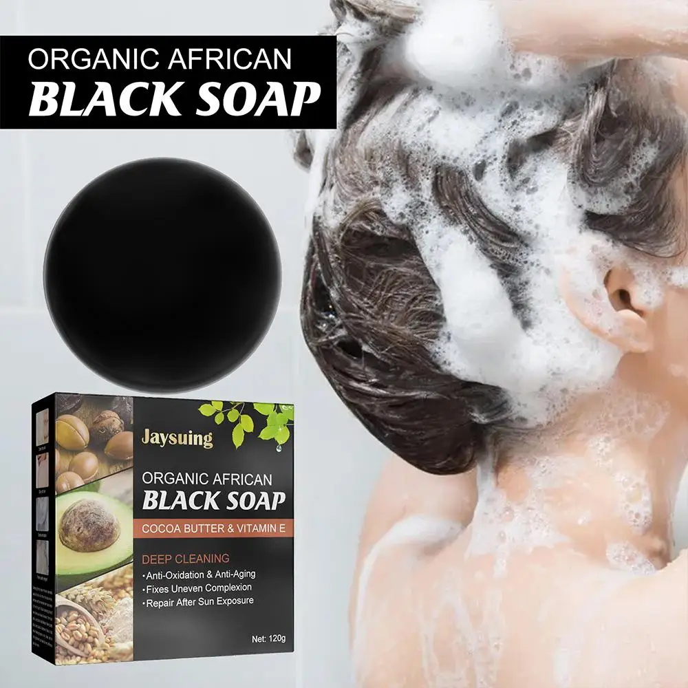 

Органическое Африканское черное мыло, масло какао, глубокое очищение, черное мыло, натуральное мыло для лица и тела для удаления акне, средство для удаления темных точек C6P5