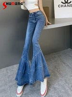 big flared jeans for women spring and autumn 2022 new high waisted pleated washed elastic denim slimming bootcut trousers