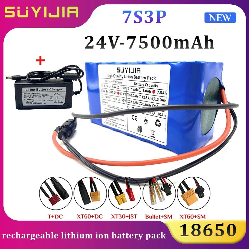 

24V 7S3P Rechargeable Lithium Battery Pack 7500mAh 18650 29.4V 7.5Ah with BMS for Electric Bicycle Electric Scooter + 2A Charger