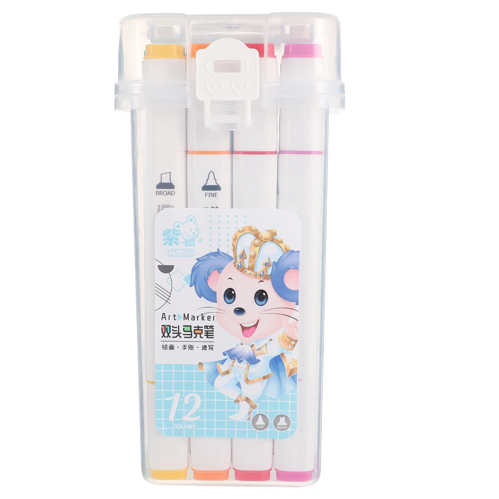 

12Pcs Dual Brush Marker Pens Line Drawing Pens Paint Marking Pens Portable Marker Pens