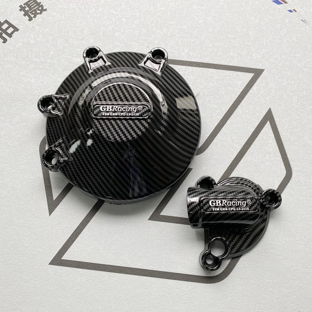 

Motorcycles Engine protective cover for Ducati STREETFIGHTER 848 carbon fiber printing