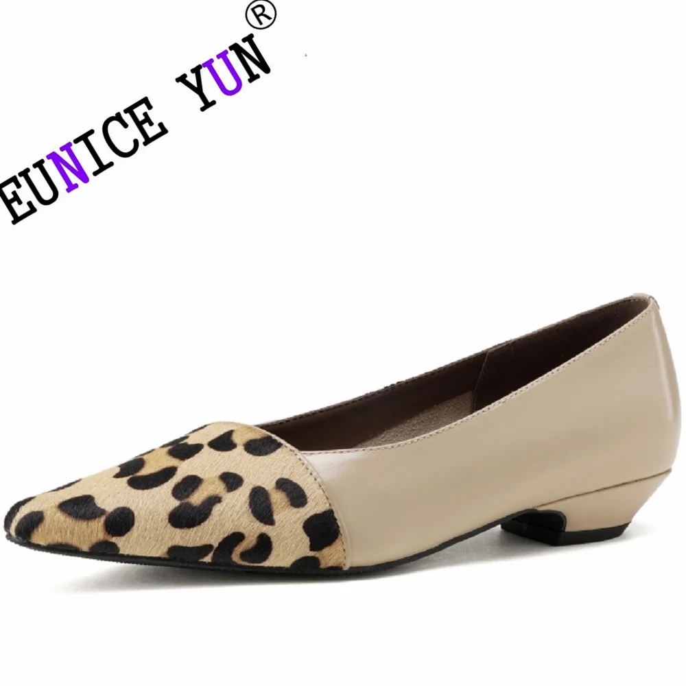 【EUNICE YUN】Женские туфли-лодочки ручной работы из натуральной кожи с леопардовым