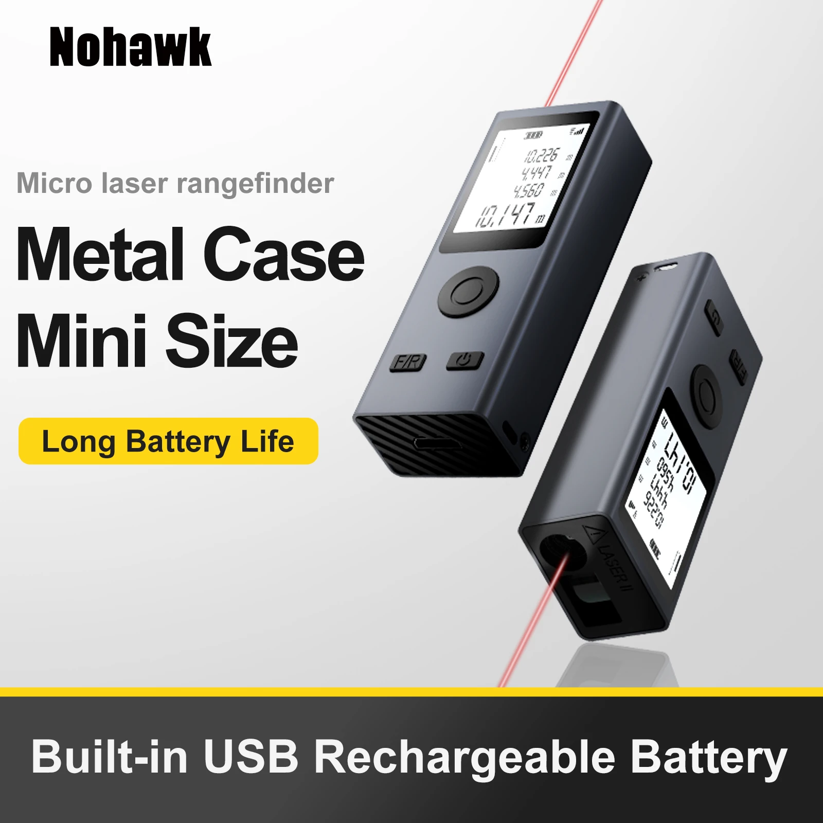 Лазерный дальномер