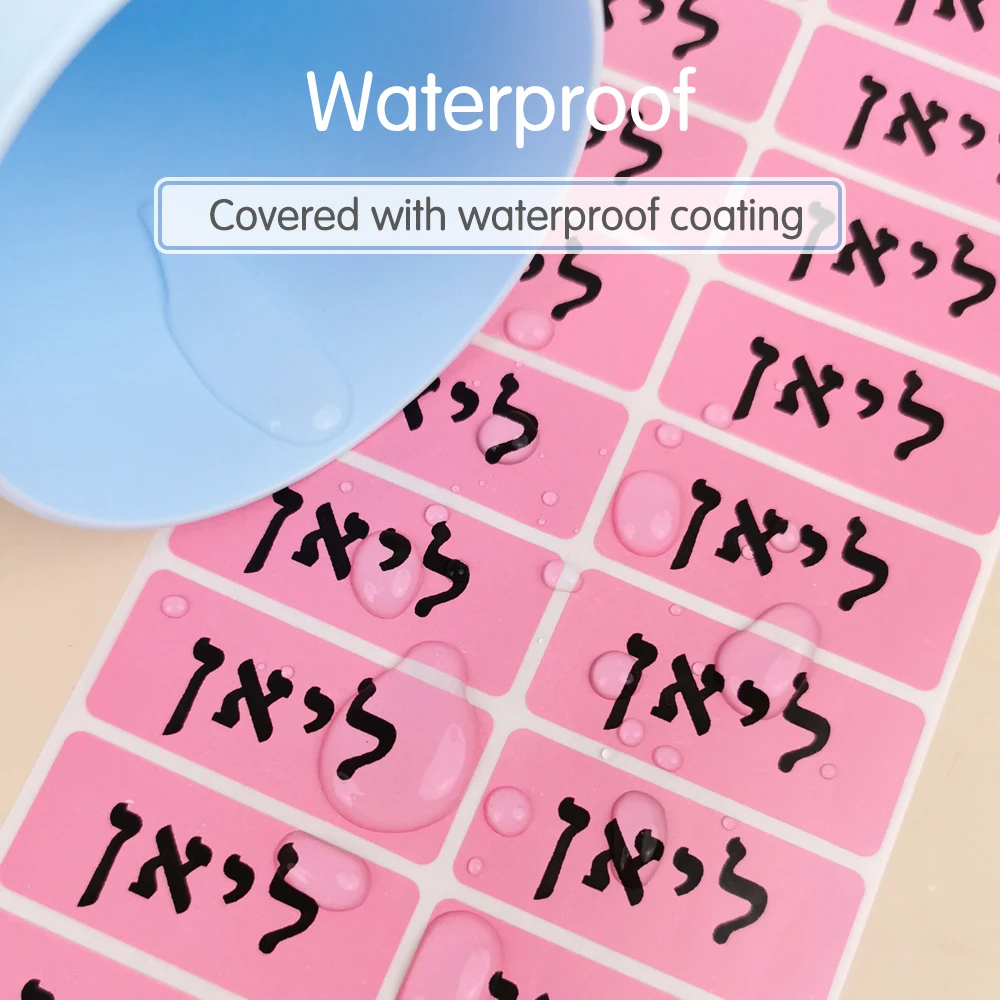 Стикеры с индивидуальным именем на заказ водонепроницаемые наклейки детские