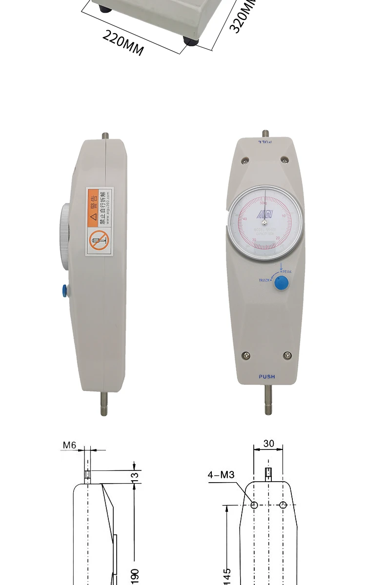 Зажим для встряхивания Aigu Pointer Push Meter NK100 Динамометр 1-50 кг Съемник