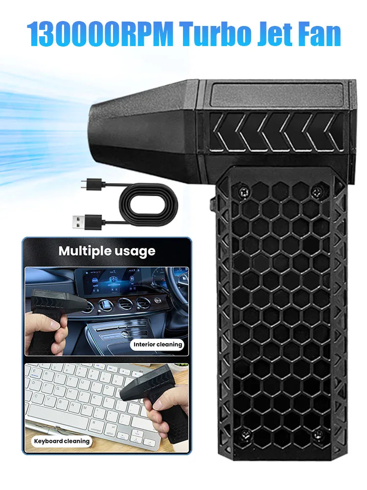 Мини турбоэлектрический вентилятор 130000 об/мин скорость ветра 52 м/с