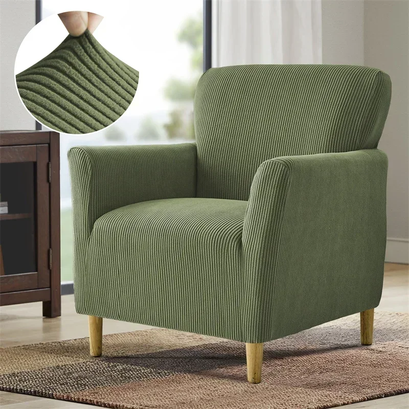 

Эластичный чехол для стула в скандинавскую полоску