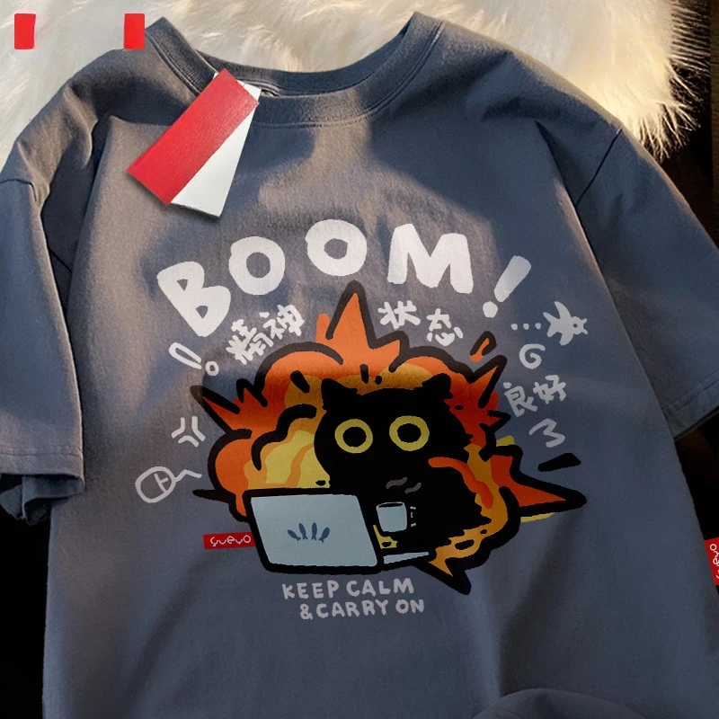 Женская футболка с короткими рукавами и забавным принтом Crazy Work Explosion Cat мужская