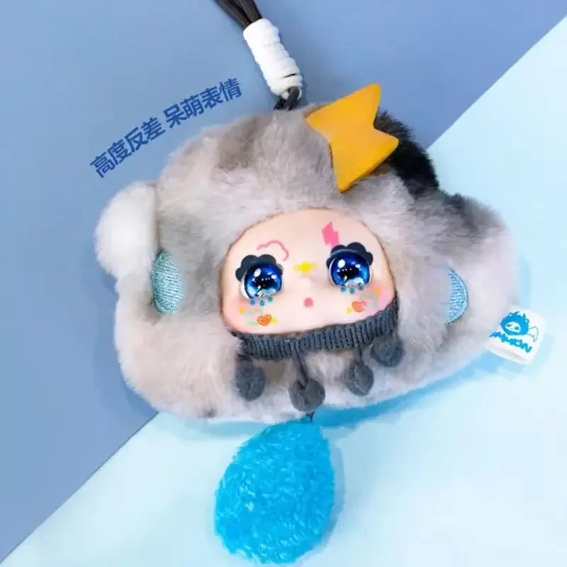 Kimmon the Small World Series сумка для наушников слепая коробка догадок загадочная кукла