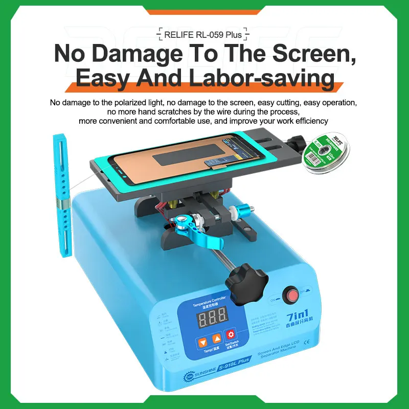 Набор режущих проводов RELIFE RL-059 Plus 5 в 1 универсальное разделение экрана для