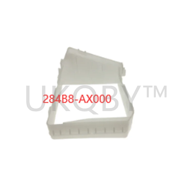 284B9-EW000 284B8-AX000 подходит для Ni ss an Yi da Qi Li we i Ju ny Cl as si c Xu Верхняя и нижняя крышки блока