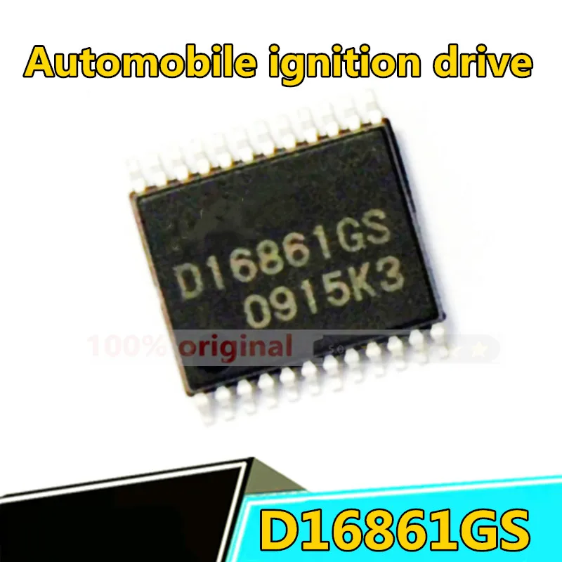

D16861GS is applicable to A33 ignition driver IC chip of car body computer board