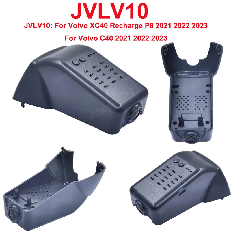 Видеорегистратор для VOLVO XC40 XC60 XC70 XC90 V40 V60 V90 S60 S90 S80 S80L C40 | Видеорегистраторы