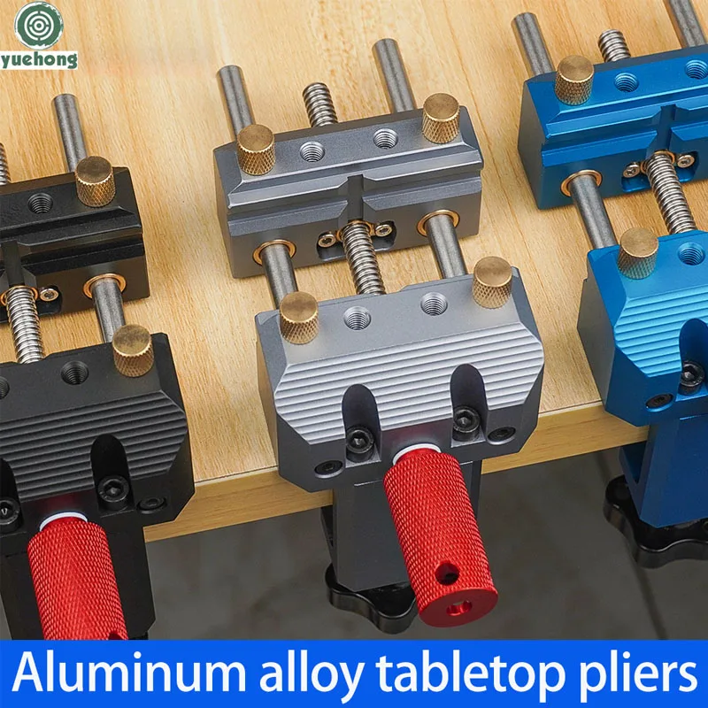 

1PC Aluminum alloy 80mm Table Vise Precision Desktop Vise Workbench Bench Clamp Positioning Fixture Table Clamp Tool Flat Pliers
