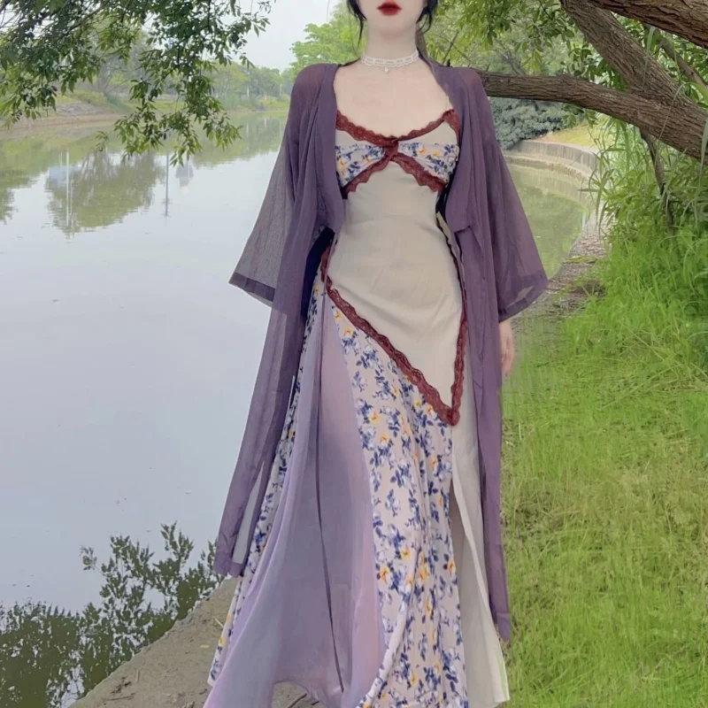 

Gentle Dream Purple Lace Stitching Floral Dress Tea Break Skirt Temperament Retro Niche Long Skirt Cardigan Two-piece Suit