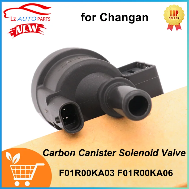 

Электромагнитный Клапан (соленоид) Угольного Адсорбера Changan F01R00KA03 F01R00KA06, Совместимый С CS85, CS55, CS75, CS35 PLUS