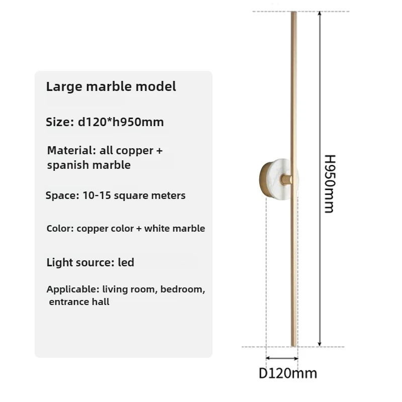 

Настенный светильник ZISIZ из меди с мрамором