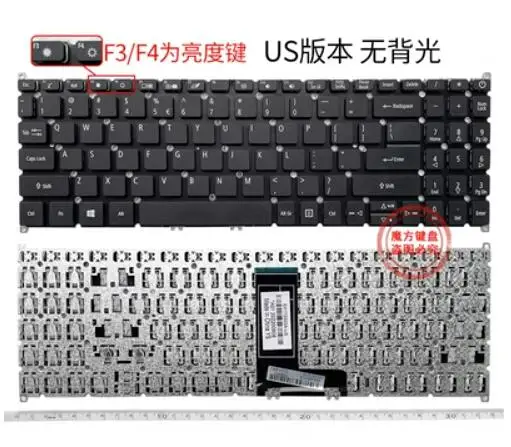 Английская клавиатура для ноутбука ACER P50 Series N18P5 PMT50-51-83Z1 N20C13 N20C5