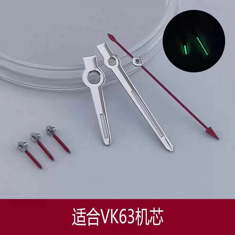 Стрелки 13 5 мм подходят для указателя движения VK-63 C3 светящиеся запасные части