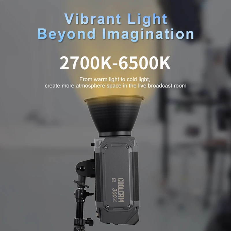Двухцветная Coolcam с управлением через приложение 310 Вт и DMX, 300X (G), профессиональная заполняющая лампа в стиле моноблока, высокая яркость для живого наблюдения (art.: 3920cecaba35f) - 3920cecaba35f