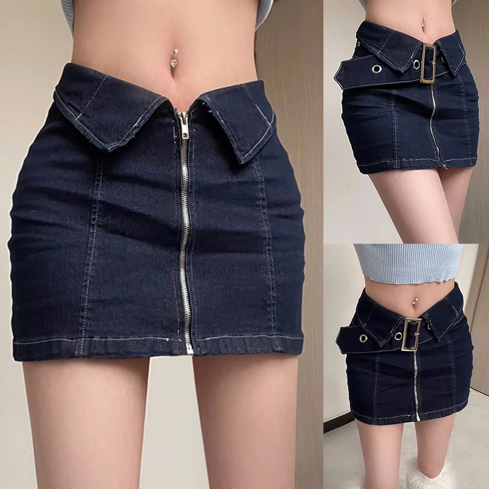 

Юбка женская трапециевидная на пуговицах с завышенной талией и поясом с пряжкой