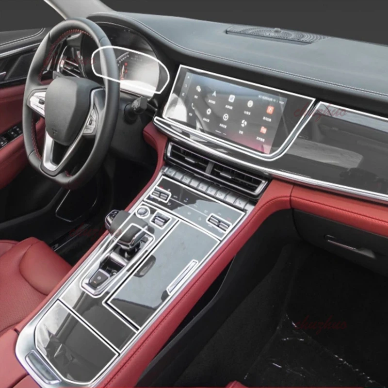 Для Changan CS85 Coupe 2019-2023 прозрачная пленка из ТПУ наклейка для салона автомобиля