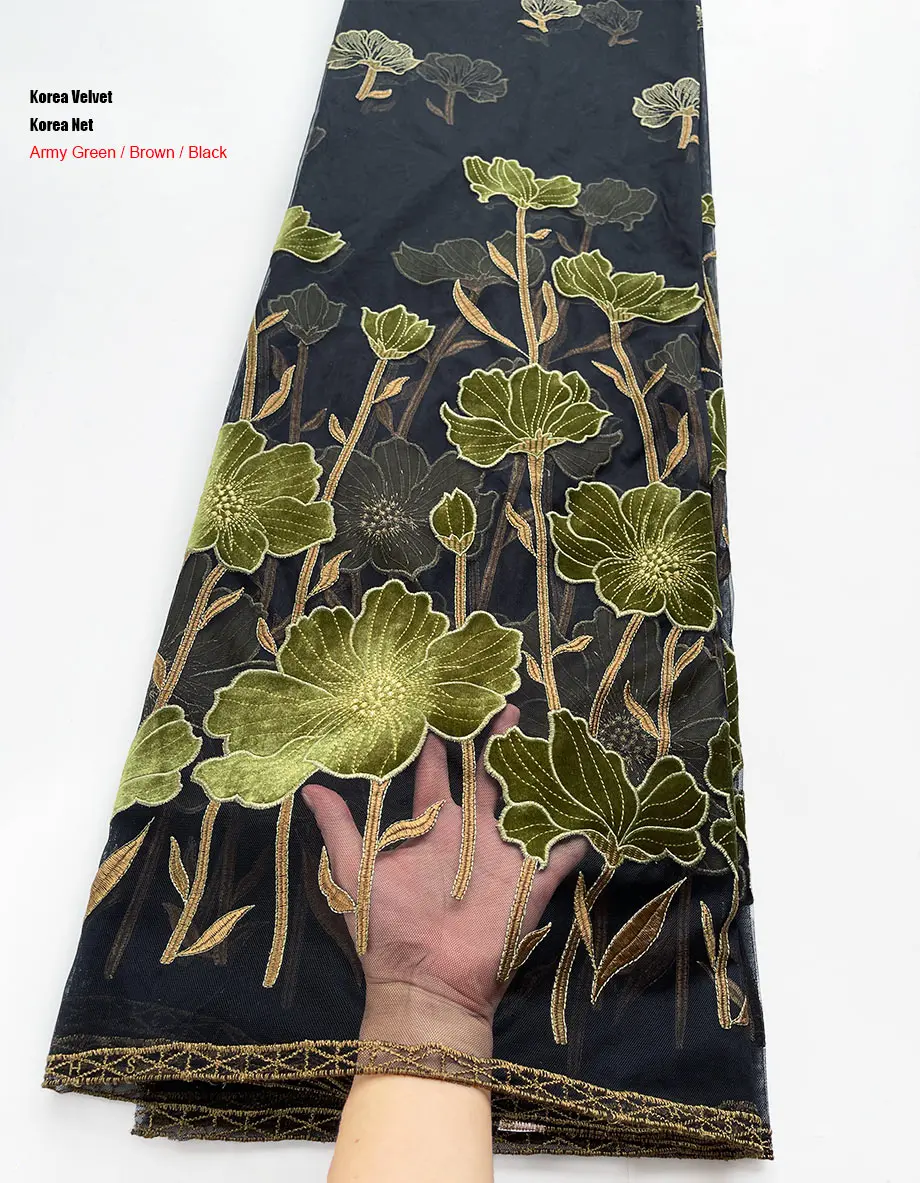 Превосходный корейский бархат чистый приятный для кожи сетчатый Тюль Кружева