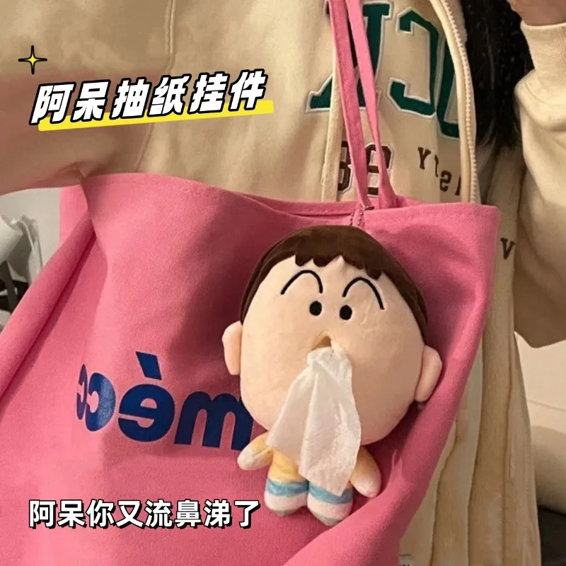 Брелок-рюкзак с карандашом Шин-тян милый креативный настольный орнамент брелок