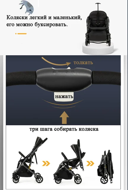 Baby Strolle Two-way Ultra-light Stroller Can Sit And Lie Simple One-button Folding High-view Newborn Baby Umbrella Car 5