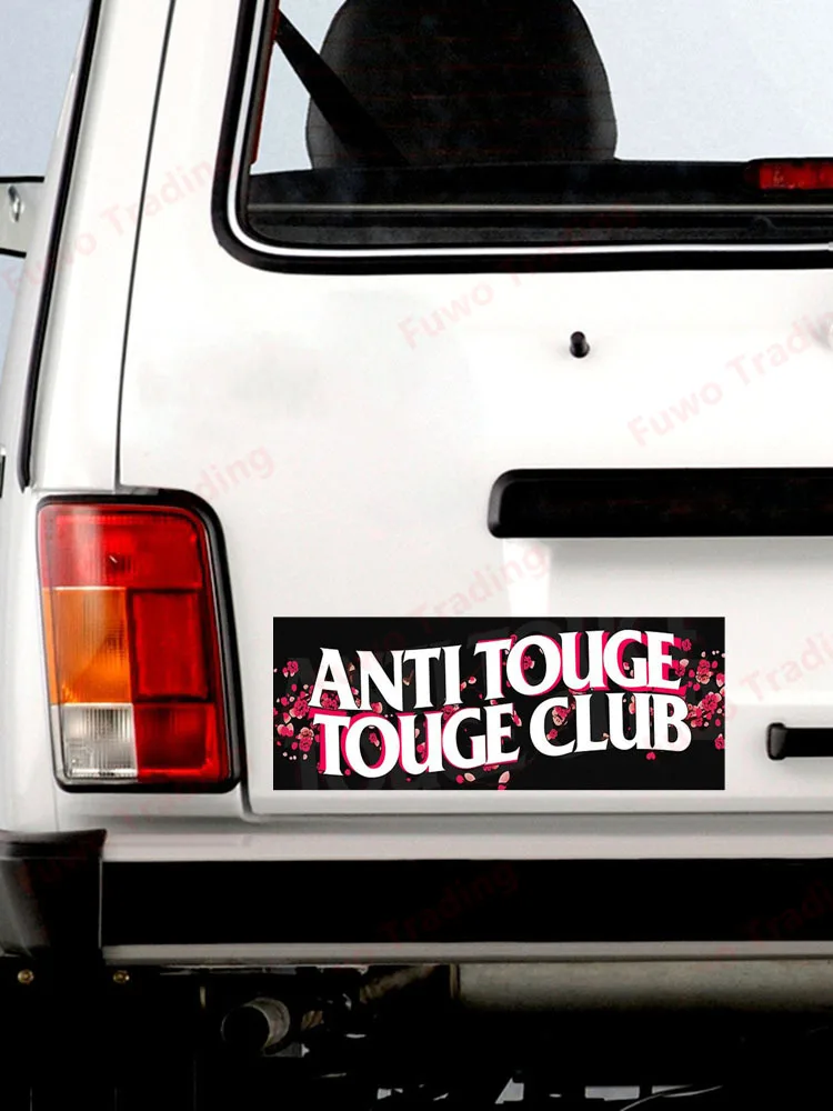 Индивидуальные автомобильные наклейки ANTI TOUGE CLUB Slap, Виниловая наклейка на окно, мотоцикл, жилье, грузовик, украшение для ноутбука из ПВХ (art.: 3920bcd666f23) - 3920bcd666f23