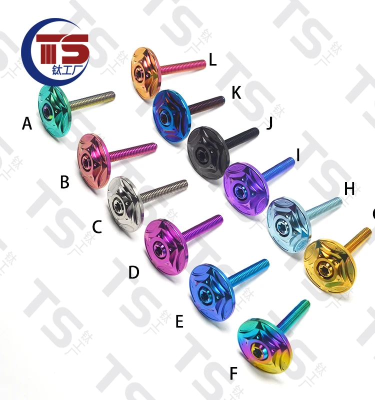 TS титановый сплав CNC головка руля NMAX/PCX/FOSA GM/XMAX специальная модель с винтами