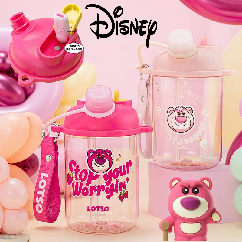 580 мл соломенная чашка Disney Lotso детская двойная для питья мультяшная аниме