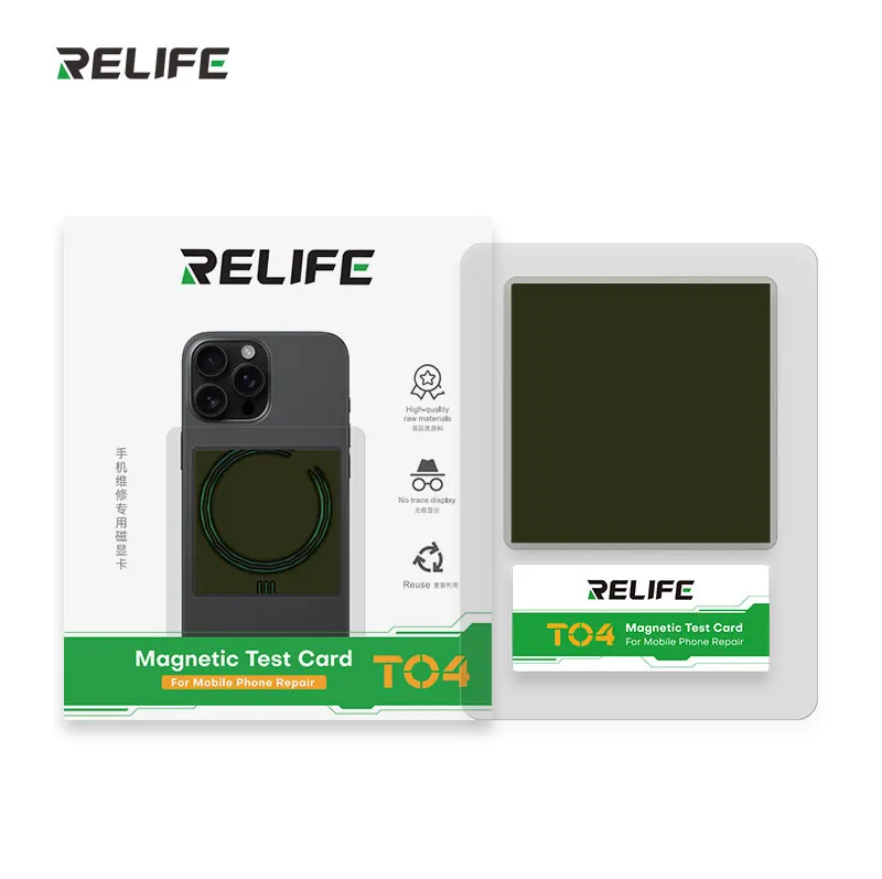 

RELIFE TO4 Магнитная карта для ремонта телефонов