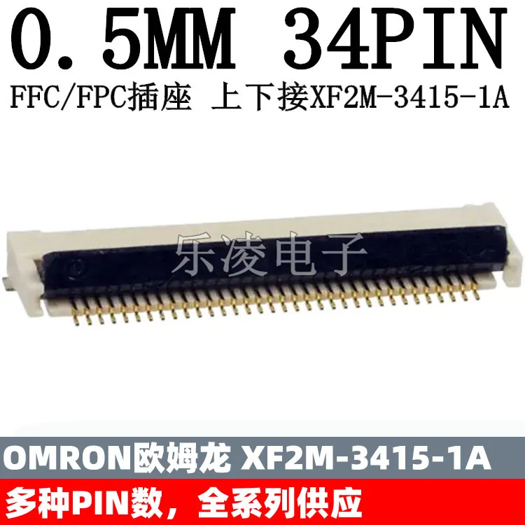 

Бесплатная доставка Φ 34P FPC 34PIN 34Pin 0,50 мм 10 шт.