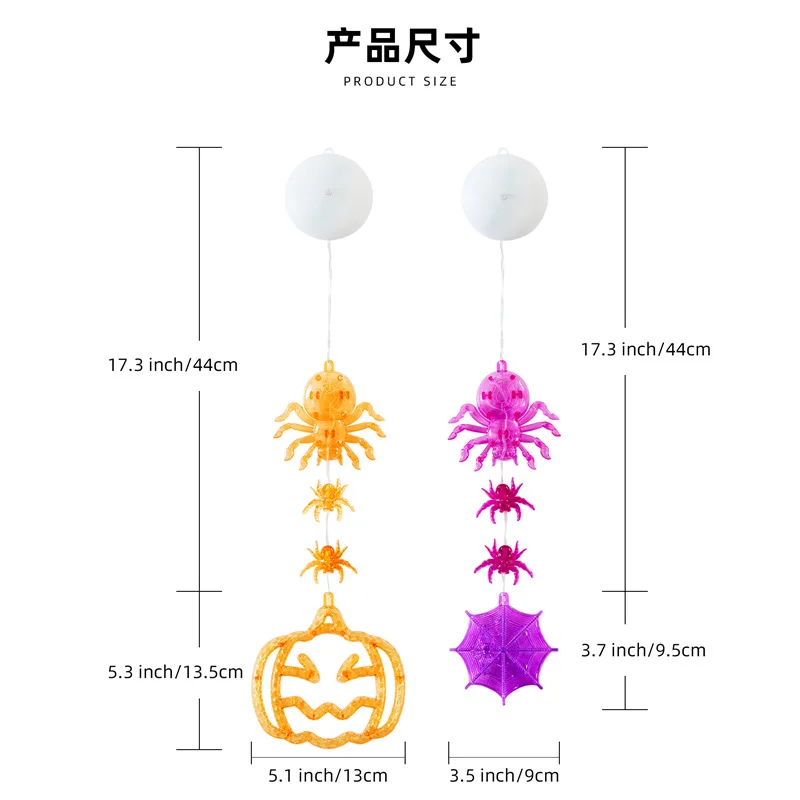 Подвесные светильники в виде тыквы на Хэллоуин декоративные для интерьера и
