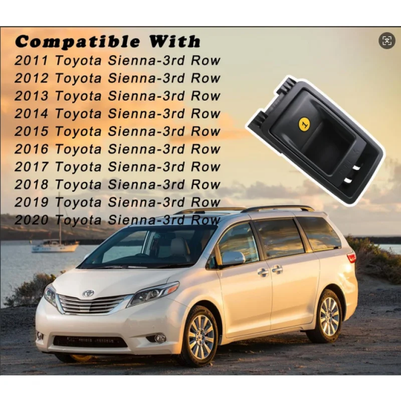 Ручка для открытия замка складного сиденья для Toyota Sienna 2011-2020 гг. Заменяет 75220 72909-08011 (art.: 3920cffd48d99) - 3920cffd48d99
