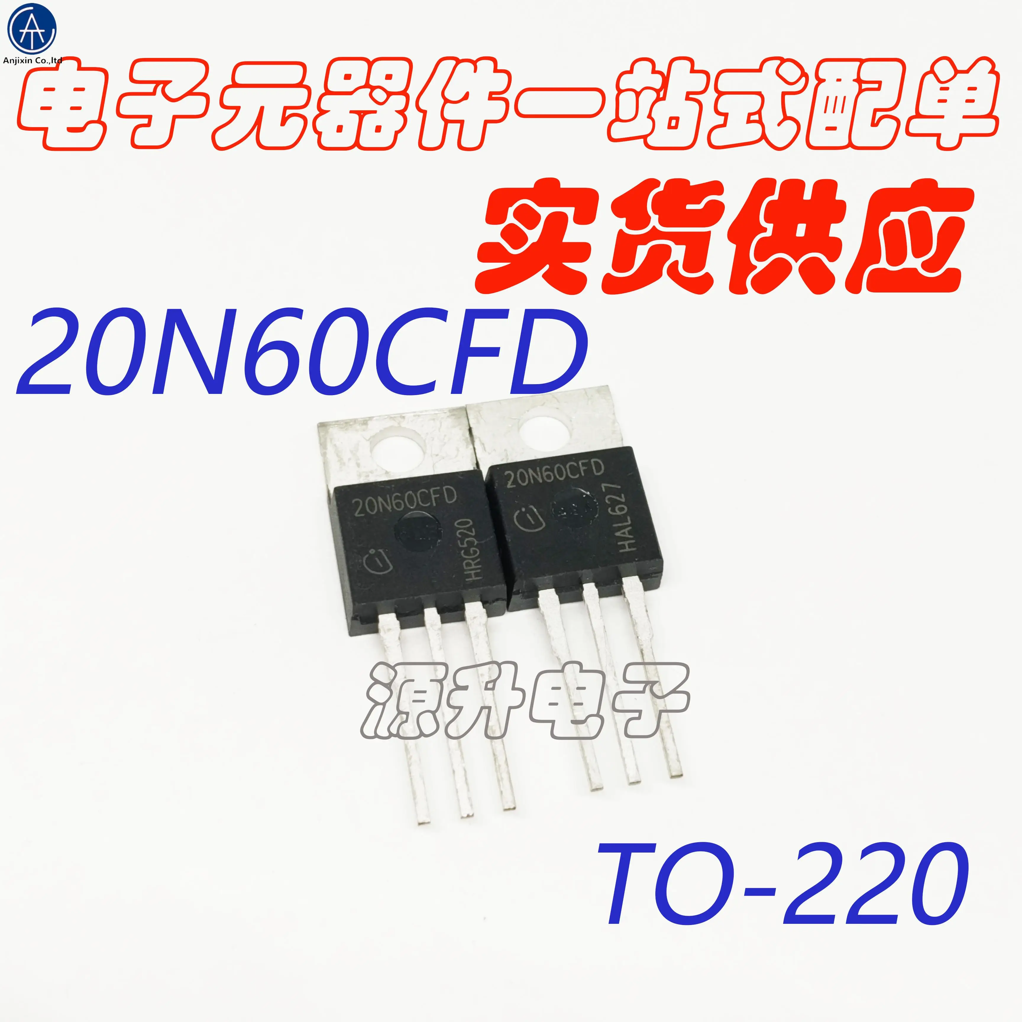 10 шт. 100% оригинальный новый 20N60CFD/SPP20N60CFD/SPA20N60CFD