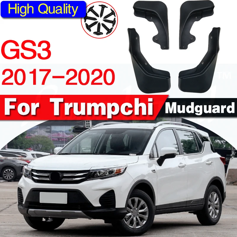 Брызговики для Trumpchi GS3 2017 2018 2019 2020 брызговики передние и задние от грязи бритвы 4
