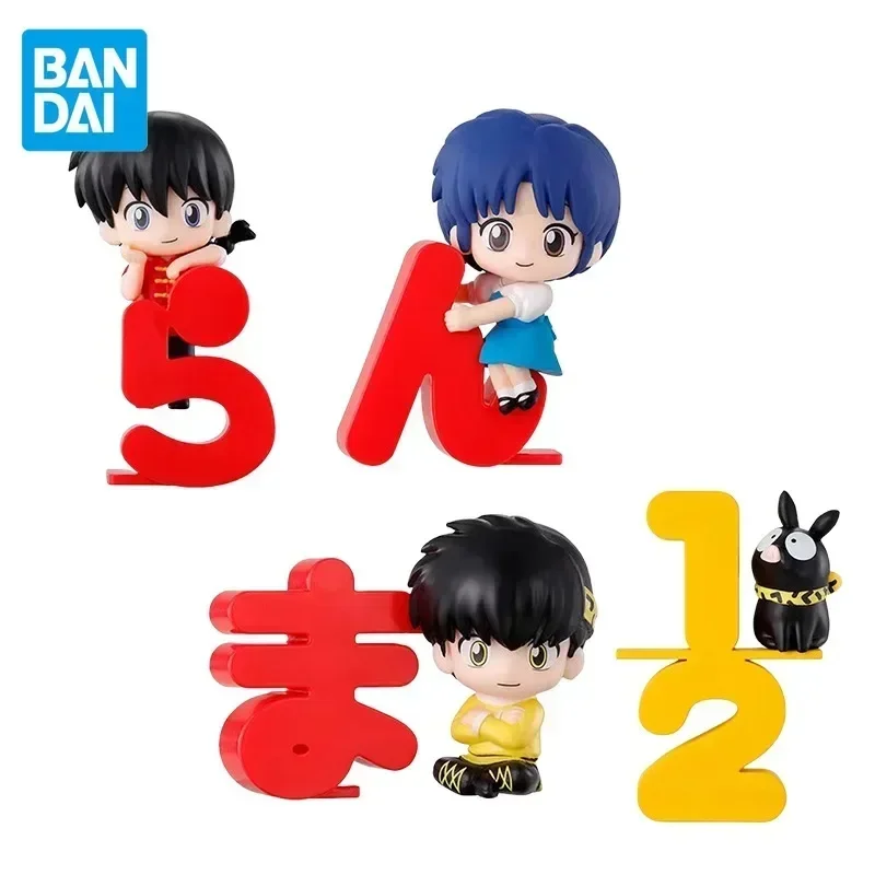 

Bandai Gashapon Original Ranma Nibun-no-Ichi Anime Figure Ryoga Cute Desktop Decoration Kids Toys Collectible Birthday Gift