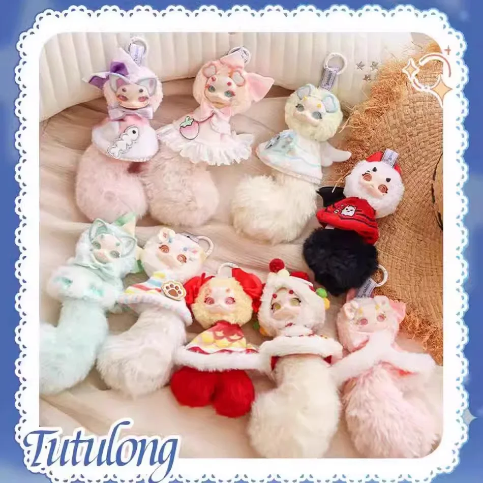 Фото Tutulong Cat Dragon Fantasy Creature Star Wish Catcher Series Виниловая слепая коробка Коллекционная фигурка Модный кулон Подарок для девочек №3