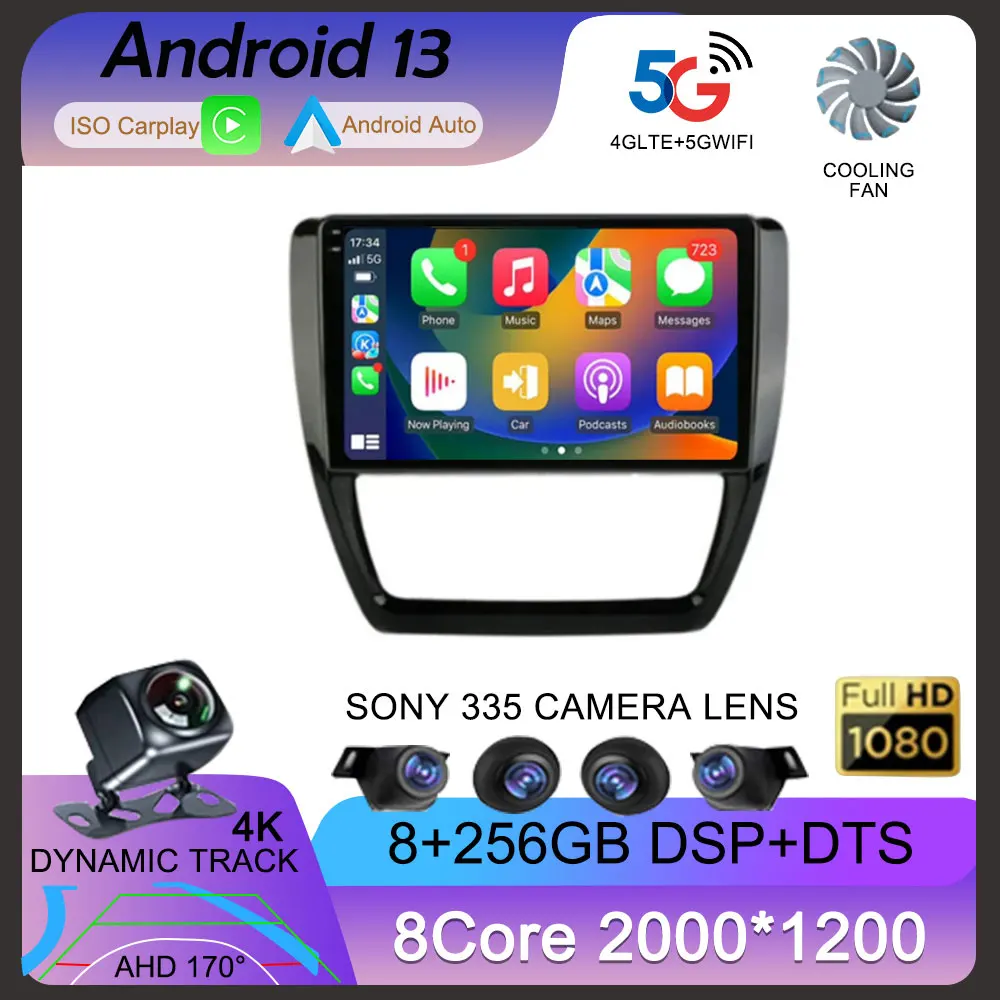 Автомобильная магнитола Carplay Android 13 для Volkswagen VW Sagitar Jetta 6 Bora 2011-2018 2Din