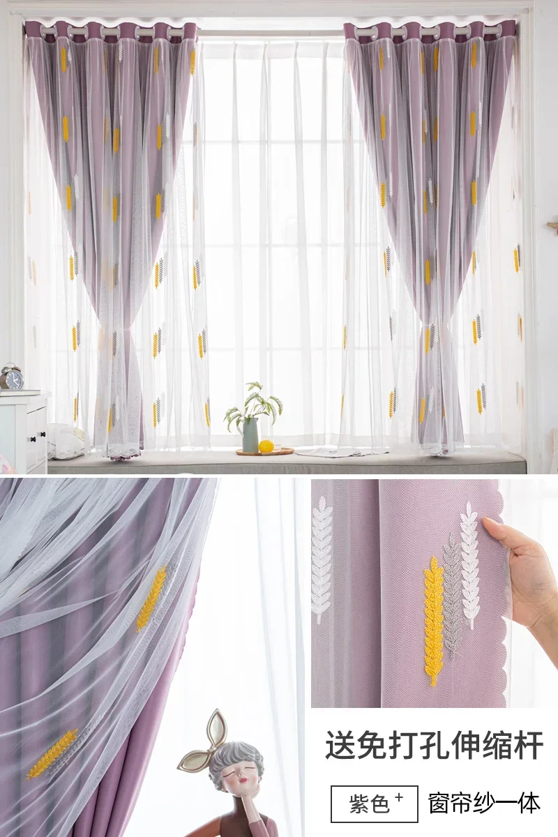 

00514-XZ-Curtains for Living Room Bedroom Windows Solid Tulle Curtain for Kitchen Door Transparent Cortinas Ready-made Custom