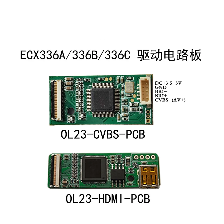 

OLED дисплей ECX336/331/334/335/337/333 для Sony