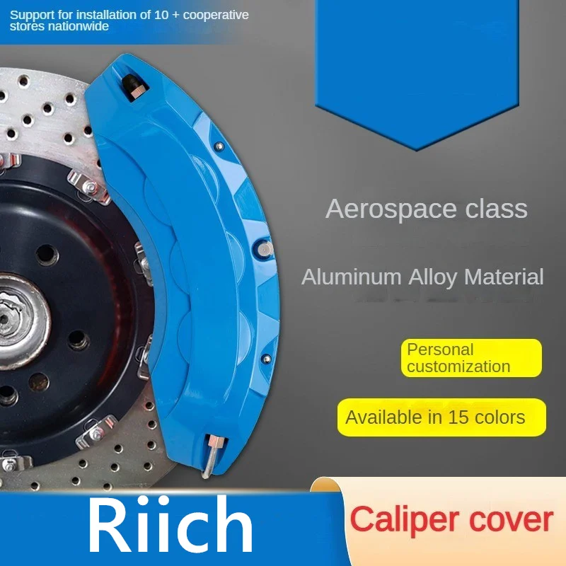 

For Riich Aluminum Car Brake Caliper Cover Fit M1 M5 G3 G6 G2 M3 A6CC Z5