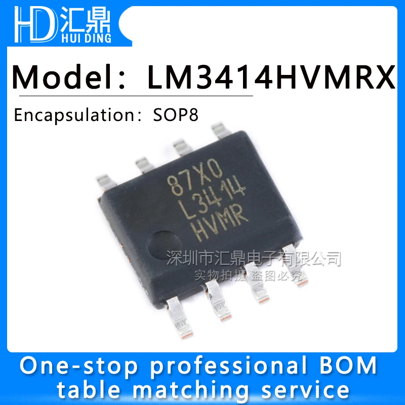 

10 шт., новый оригинальный микроконтроллер STC89C516RD + 40I-PDIP40 HD/90C
